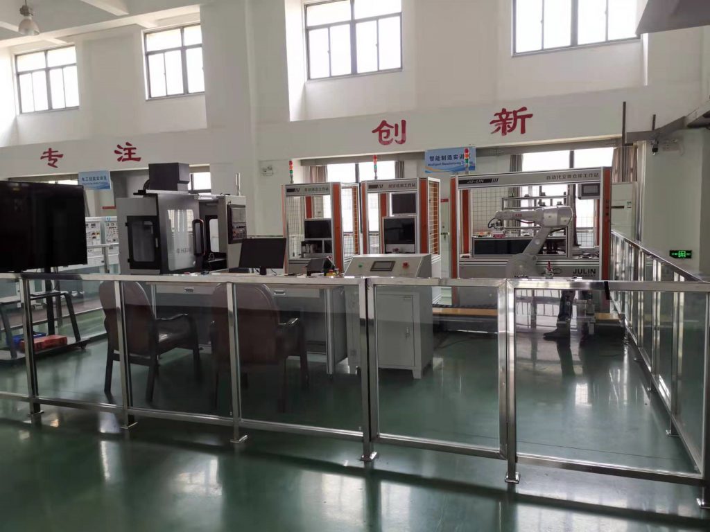 工业4.0产线教学系统设计参考图二