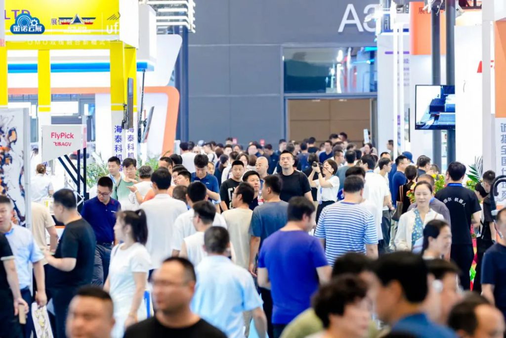 博览会现场图六