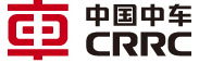 中国中车